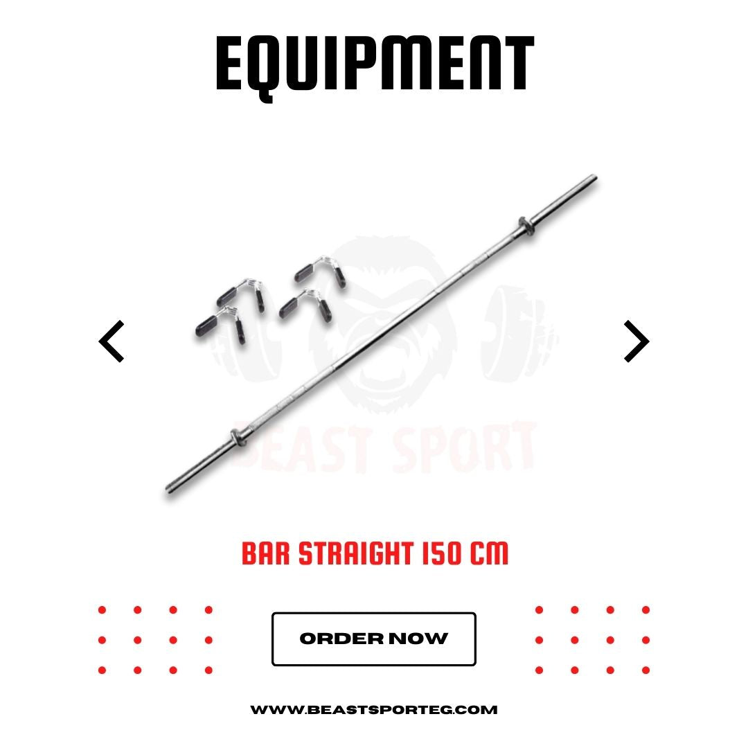 Bar Straight 150 CM