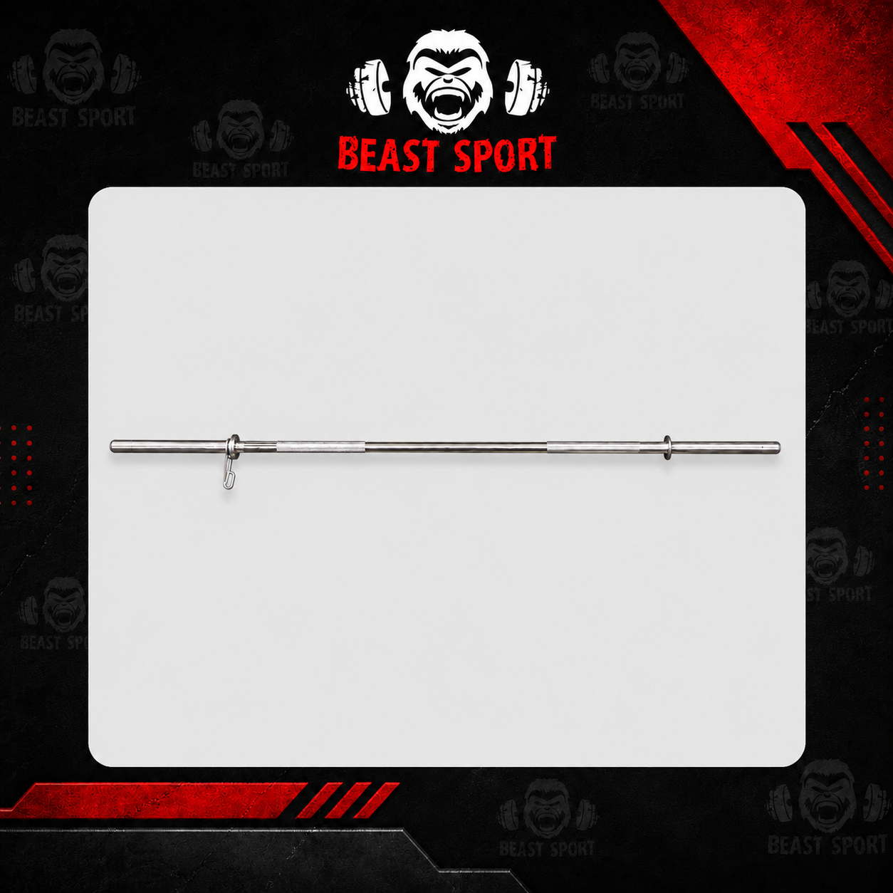Bar Straight 150 CM