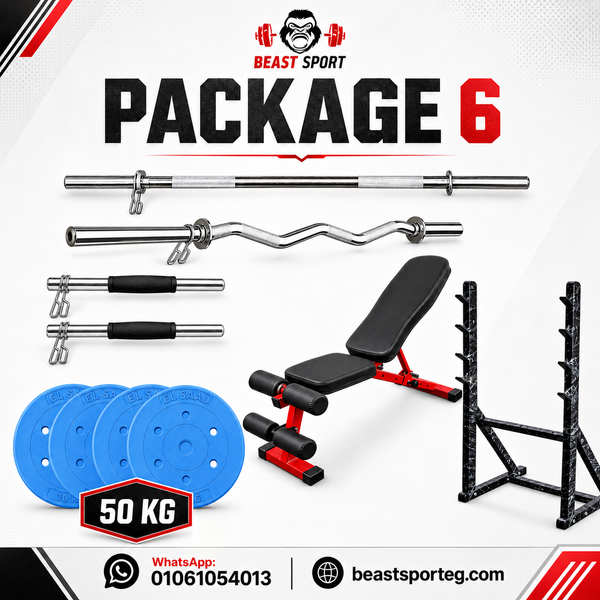 Package 6