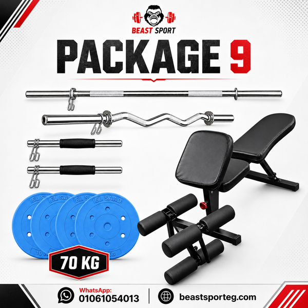 Package 9