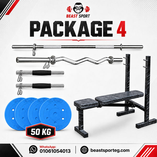 Package 4