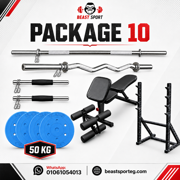 Package 10