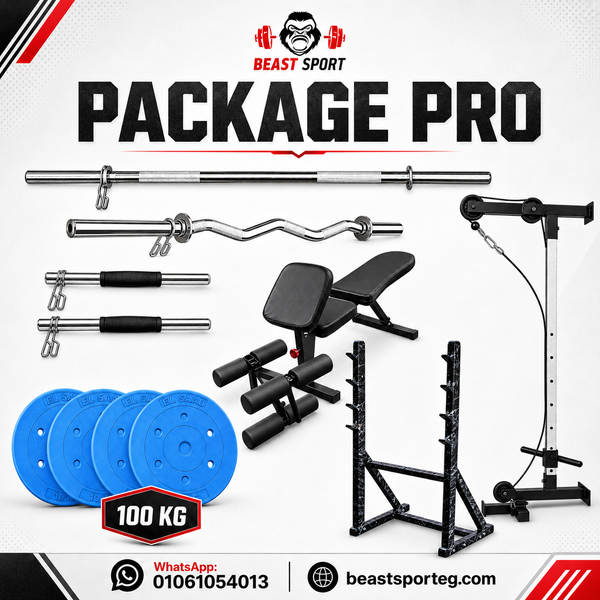 Package Pro