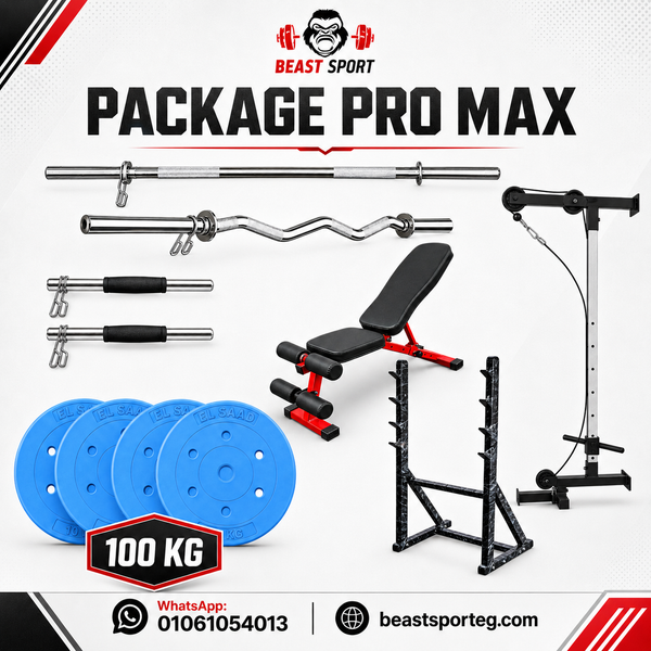 Package Pro Max