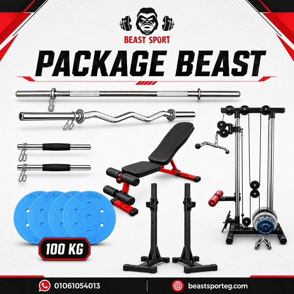 Package Beast