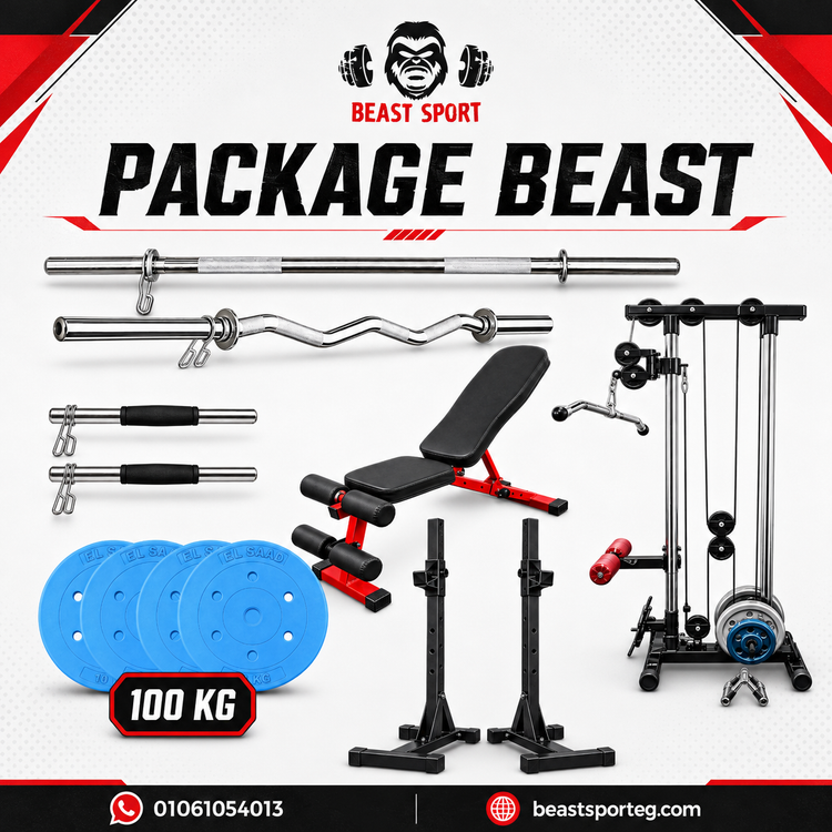 Package Beast