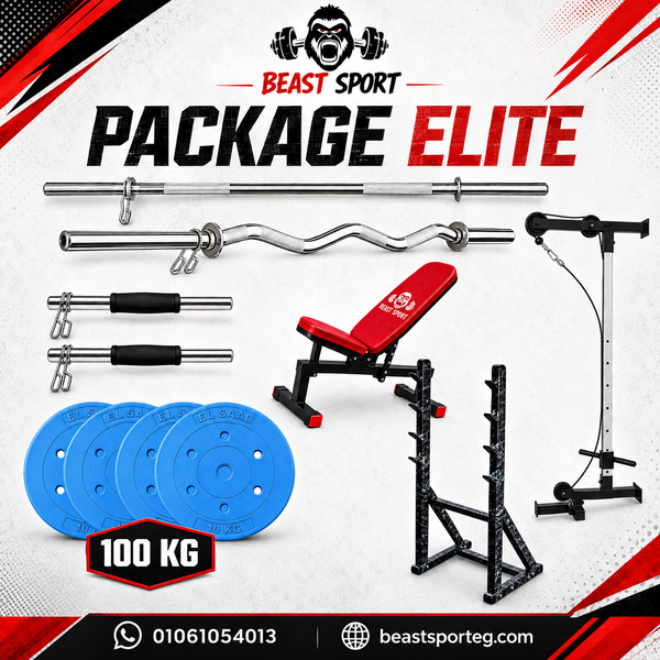 Package Elite