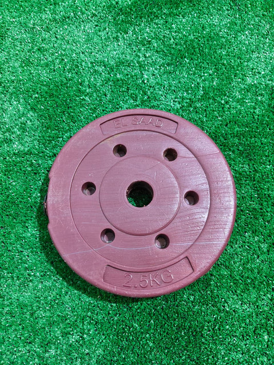 Plate 2.5KG