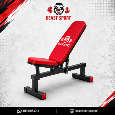 Bench's