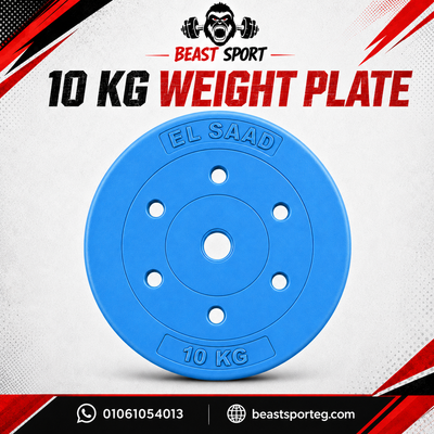 Plate's
